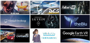 Test et Avis Pimax 5K Plus VR Casque de Réalité Virtuelle