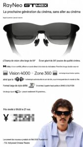 Fiche officielle RayNeo GT Max lunettes AR Dolby Vision, champ de vision 59°, écran virtuel cinéma 267 pouces, chipsets Vision 4000 et Zone 360, audio Bang & Olufsen 4 haut-parleurs, 78 grammes